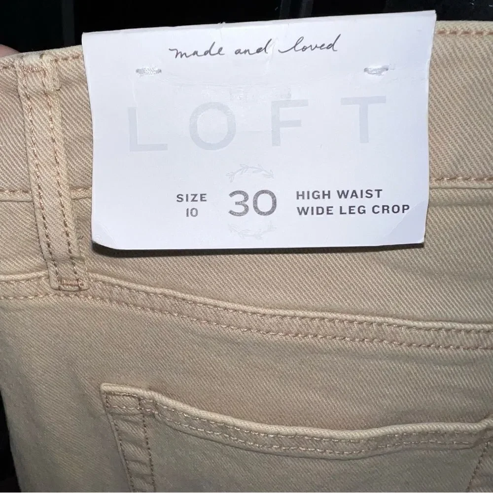 NWT LOFT Khaki High Waist Wide Leg Cropped Jeans Size 30